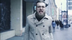 Грязь - Мой друг