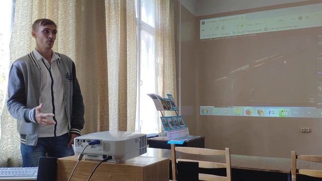 Alex Filvet: Лекция(Lecture) Что такое 3д графика, 3д художник и как попасть в геймдев?