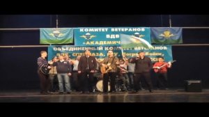 Выбрось крысу с корабля. ДЕСАНТ СВОБОДЫ -  Мы поможем!