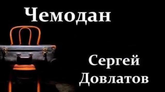 С.Д./Сборник_ч 2 смотреть онлайн