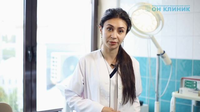 Новообразования перианальной зоны. Причины и лечение в ОН КЛИНИК смотреть онлайн