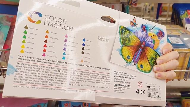 ?️ ПОХОД В (НЕ) ХУДОЖЕСТВЕННЫЙ МАГАЗИН | магазин Familia, много маркеров , скетчбуков и не только ! смотреть онлайн