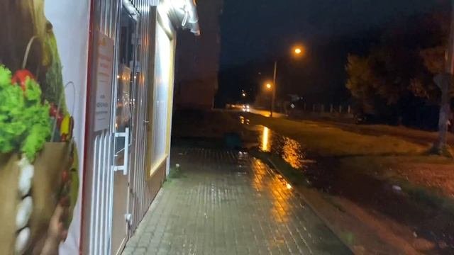 Вечериночка ?
