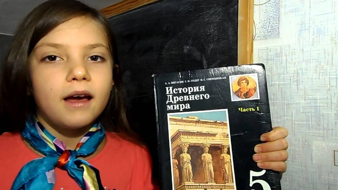 Кузнечное ремесло, История, 5 класс.