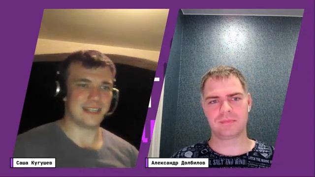 DotNet&More #72: Оптимизация в играх, VR и не только смотреть онлайн