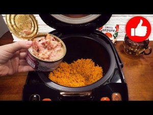 3 самых быстрых, вкусных и простых рецепта вторых блюд из тушенки в мультиварке!