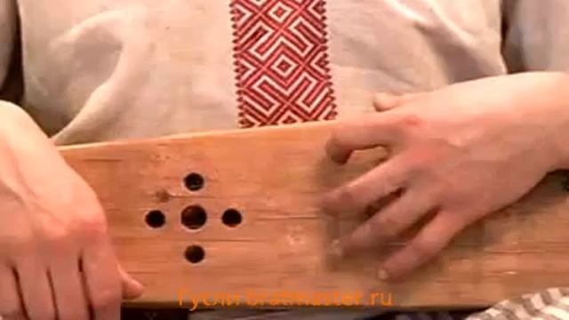 Обучение игре на гуслях. Урок 2.