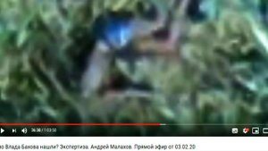 ВЛАД БАХОВ  ВЕРСИЯ 502  ТАЙНА ВЛАДА БАХОВА. ОБРАТНЫЙ ОТСЧЁТ.