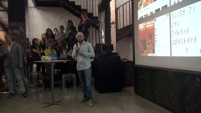 Павел Баженов (руководитель отдела интернет-маркетинга Black Star об использовании Instagram смотреть онлайн