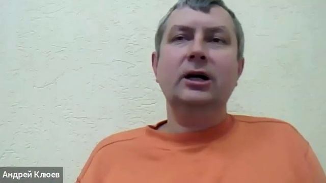 Знакомство с методом поэтапной проработки психологических травм.