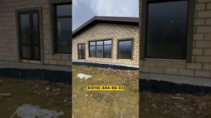 Дом в Крыму купить. Сколько стоит купить дом в Крыму