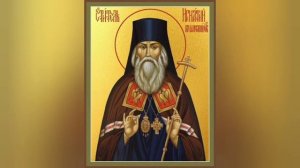 Игнатий Брянчанинов. Разлучение души с телом