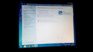 Как изменить аватарку на компьютере