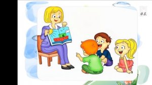 С днем воспитателя ( С днем дошкольного работника)