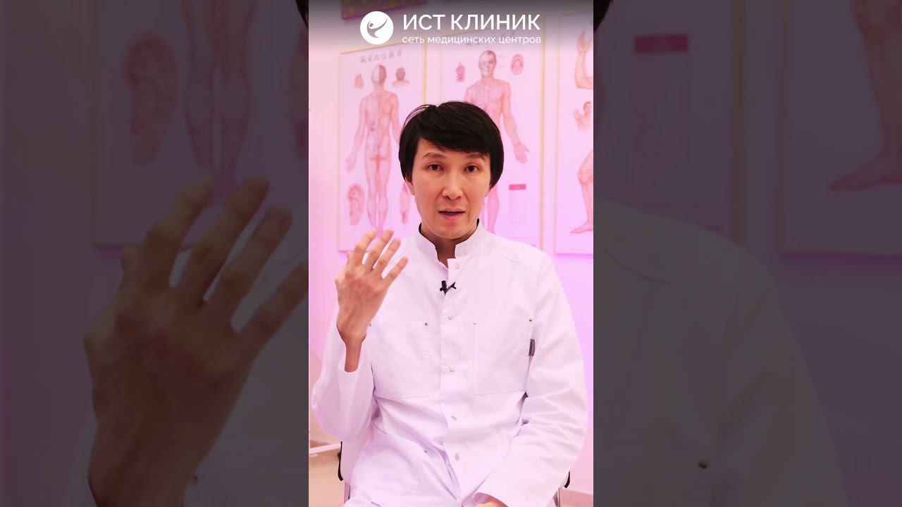 #осанкаупражнения #осанка #упражнения #упражнениядома