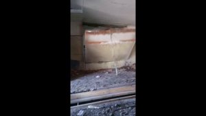 Стена упала