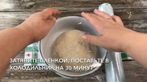 Пирожки во фритюре с капустой — видео рецепт