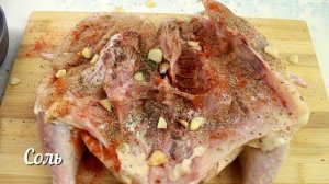 Рецепт цыпленка табака || Готовим на углях