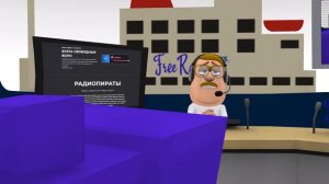 Вопросы к УВБ 76(Собрание пиратов 2)