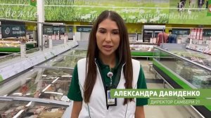 Как  продавать больше СТМ