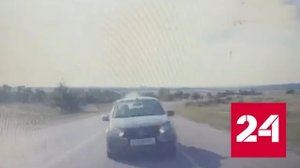 Момент смертельного ДТП под Ростовом попал на видео - Россия 24