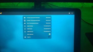 Home Assistant. Автоматизируем Hyperion