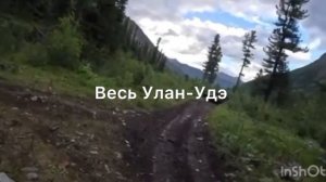 Украина? -Нет, Бурятия! В Улан-Удэ произошла перестрелка между полицией и добытчиками нефрита