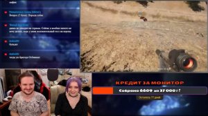 Лютые приколы в играх | WDF 230 | НАГИБАТЯ! | РЕАКЦИЯ НА @gamewadafaq |