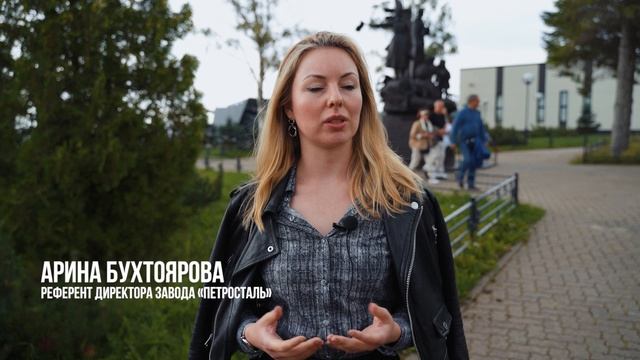 Экскурсия по Дороге жизни, 2021 год
