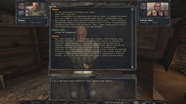 S.T.A.L.K.E.R - Clear Sky - 1 СЕРИЯ смотреть онлайн