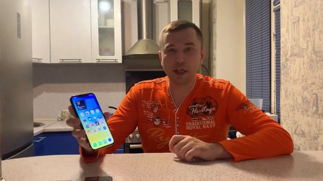 Покупка и продажа айфонов