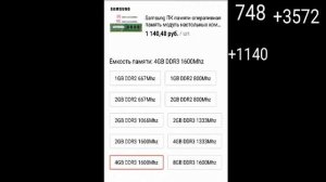 КЛАССНЫЙ ПК ЗА 10К // ЗАКАЗ ОТ ПОДПИСЧИКА // СБОРКА ПК ДЛЯ ПОДПИСЧИКА // ТОП ПК ЗА 10К ПОДПИСЧИКА!!