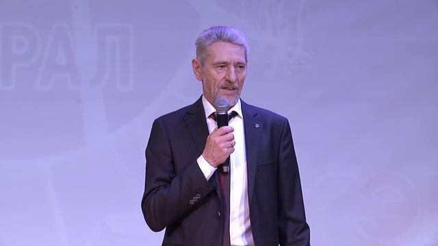 С праздником, энергетики!