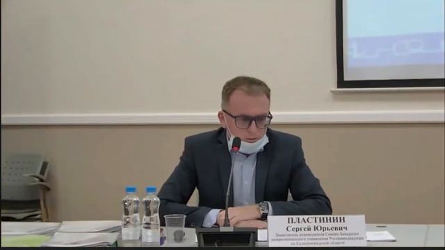 01.10.2020 Заседание Комитета по экологии и природопользованию Калининградской ТПП смотреть онлайн