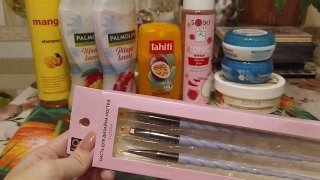 Покупки из Фикс Прайс в сентябре 2021 года. смотреть онлайн