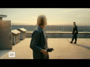 Неудавшийся эксперимент