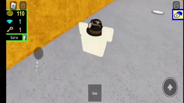 Super bear adventure в Роблоксе? super bear adventure в roblox смотреть онлайн