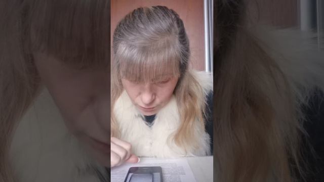 13.02- Літературне читання. Я. Стельмах «Найкращий намет»