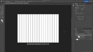 Как сделать эффект стекла в Фотошоп |  2 варианта | Glass effect in Adobe Photoshop