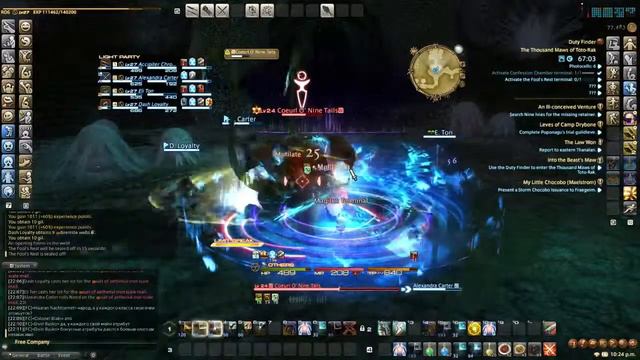 [Accipiter Chronicler] 2015.10.28 #3. The Thousand Maws of Toto-Rak (24)