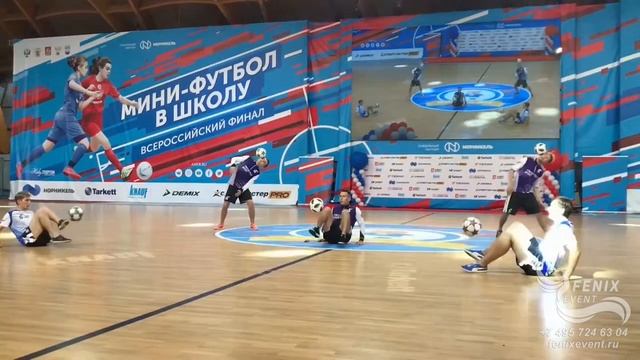 Заказать футбольный фристайл на мероприятие и праздник в Москве -  спортивное шоу на корпоратив