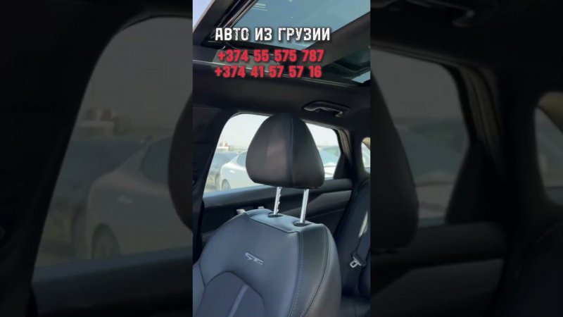 Авто из Грузии по супер сладкой цене KIA K5 2020 год за 16000$ #автоизсша #автоизгрузии #kia