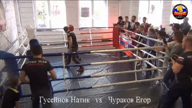 Гусейнов Натик vs Чураков Егор смотреть онлайн