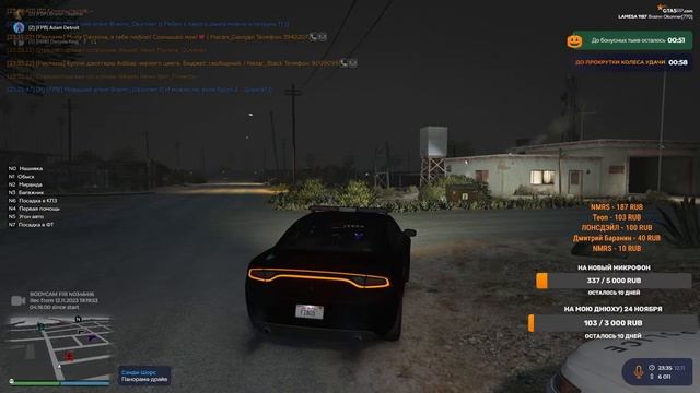 Стрим GTA V RP - LAMESA. Начало карьеры в FIB. смотреть онлайн