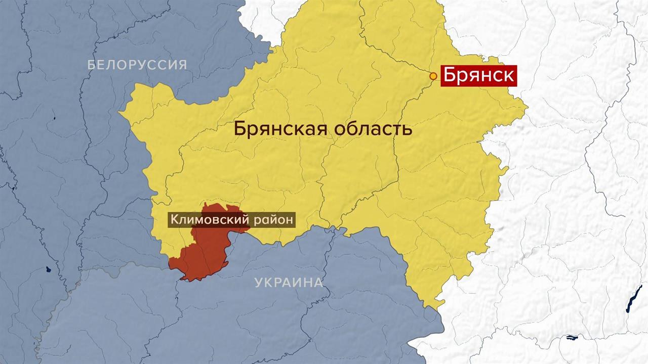 Карта брянской области граница с украиной на сегодня