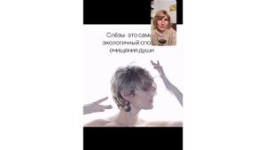 Cекреты окрашивания с Валентиной Миллер. Прямой эфир.