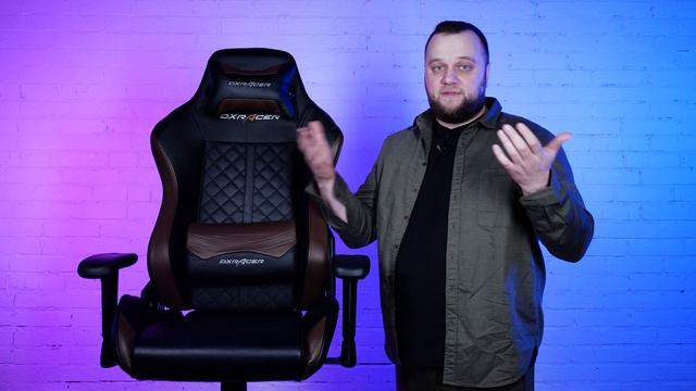 Простой, но стильный! Обзор игрового кресла DXRacer Drifting OH/DF73 смотреть онлайн