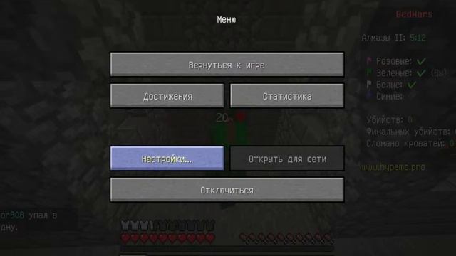 Играем в майнкрафт | СТРИМ смотреть онлайн