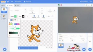 Scratch 3 видео обзор программы от Дениса Голикова. #Scratch_3