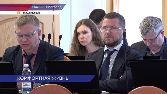 Стоимость ремонта одного квадратного метра жилья детей сирот увеличили до 13 тысяч рублей
